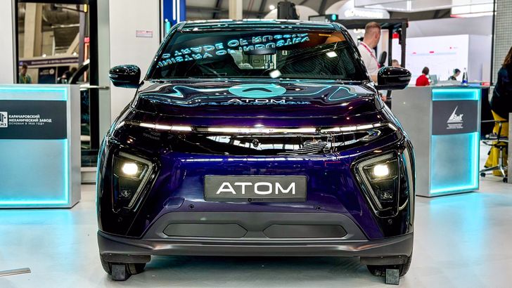 «Атом»