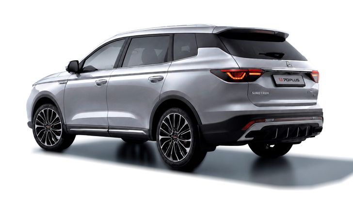 VGV U70 Plus
