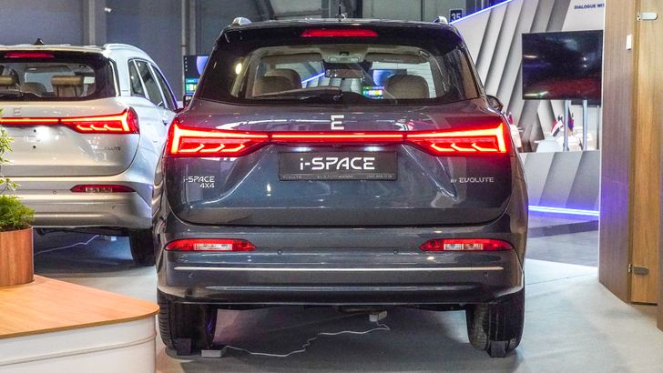 Evolute i-Space