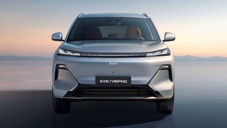 Geely EX5 EM-R