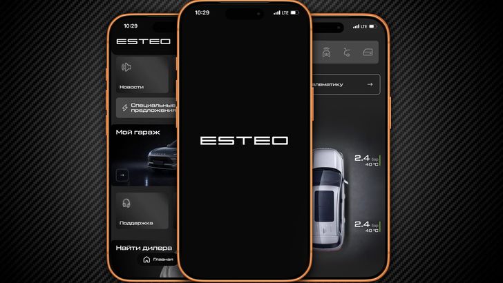 Мобильное приложение Esteo Мобильное приложение Esteo