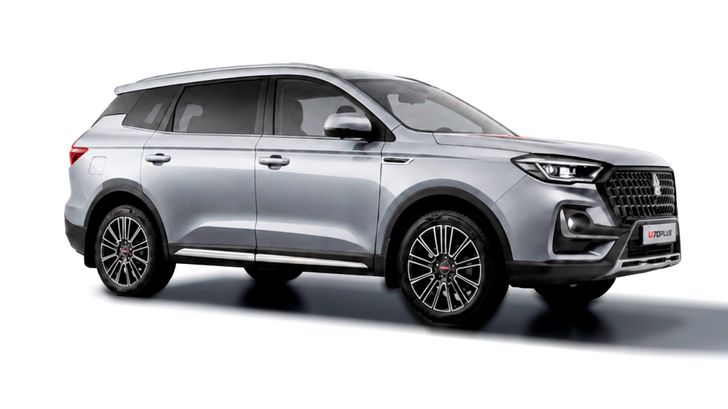 VGV U70 Plus
