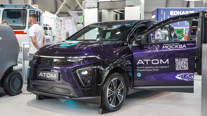 «Атом»