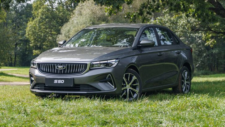 Belgee S50 Belgee S50