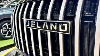 Логотип Jeland Логотип Jeland