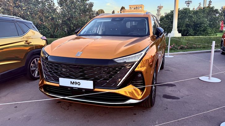 «Москвич М90»