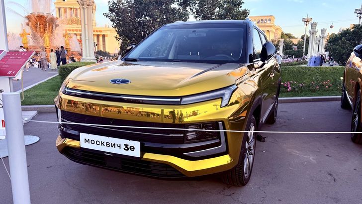 «Москвич 3е»