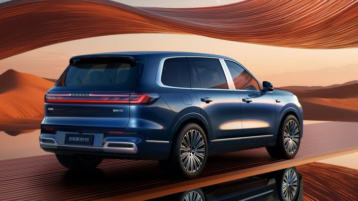 Geely Galaxy M9