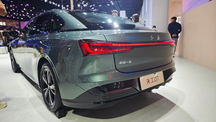 Hongqi Tiangong 07