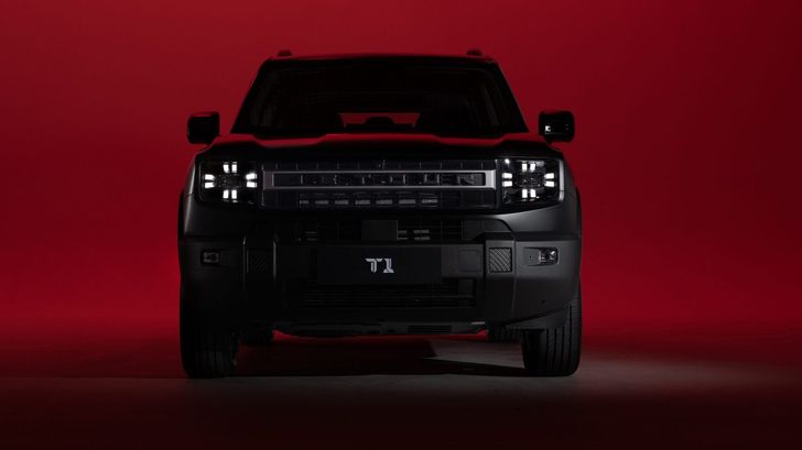 Jetour T1 Limited