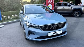 Belgee S50