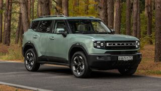 Jetour T1