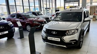 Автосалон LADA Автосалон LADA