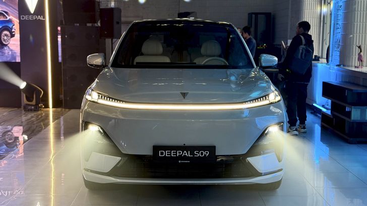 Deepal S09