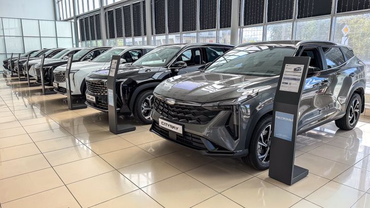 Автосалон Geely Автосалон Geely