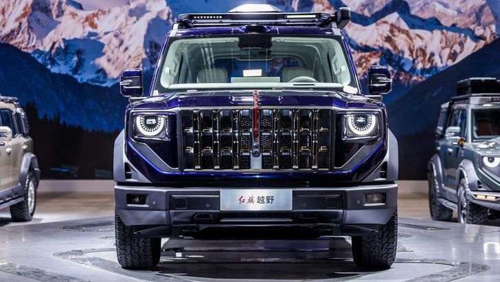 Hongqi G919