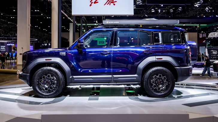 Hongqi G919