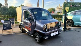 EONYX CARGO EONYX CARGO