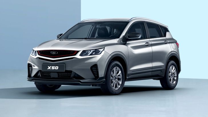 Belgee X50