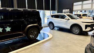 Автосалон