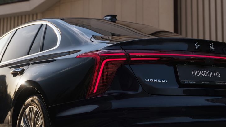 Hongqi H5 Hongqi H5