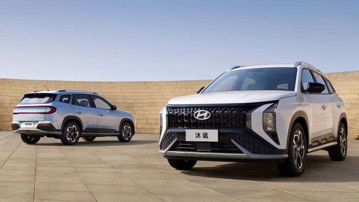 Hyundai Mufasa