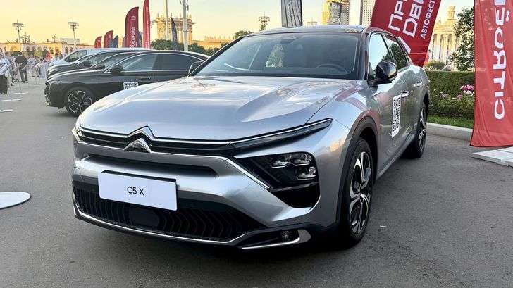 Citroen C5 X
