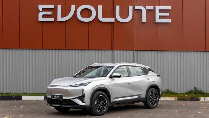 Evolute i-Sky