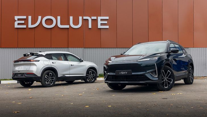 Evolute i-Sky