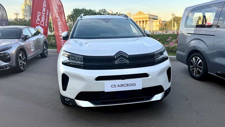 Citroen C5 Aircross