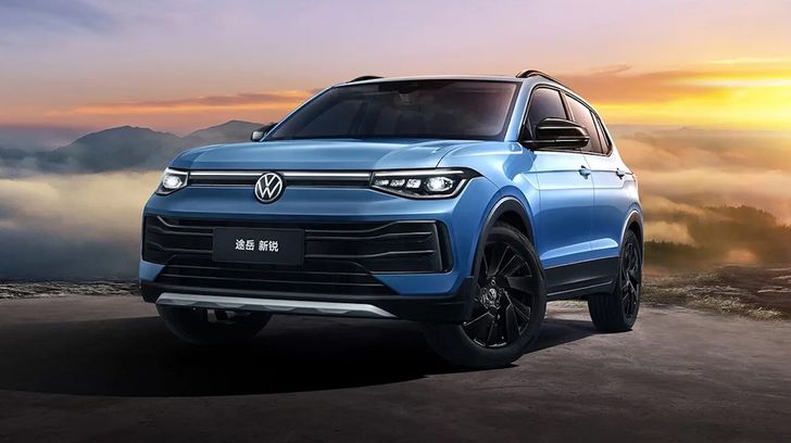 Volkswagen Tharu XR