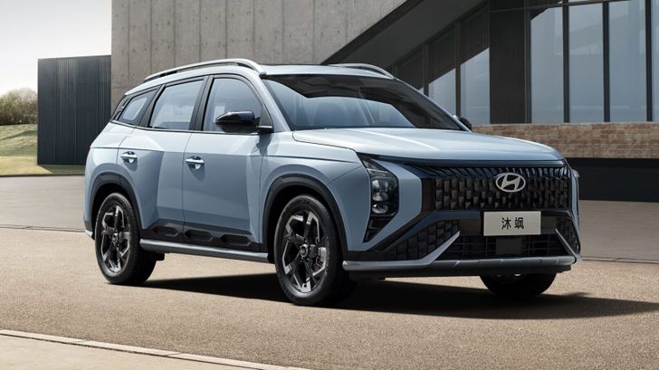 Hyundai Mufasa